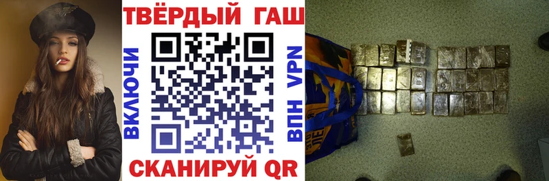 Купить Канабис МЕФ Рыбинск