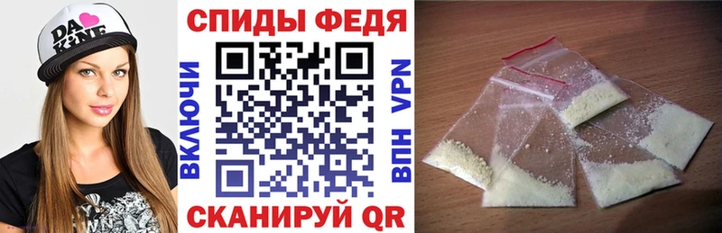 АМФ 98% Рыбинск