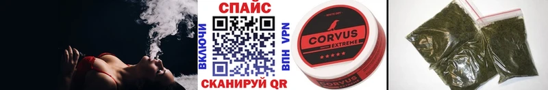 БУТИРАТ GHB  Купить  Рыбинск 
