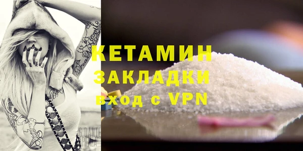 mdma Киренск