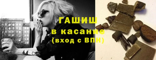 дживик Карталы