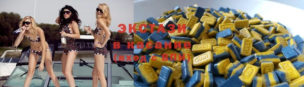 гашиш Киреевск