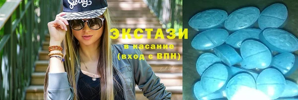 mdma Киренск