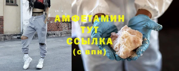 гашиш Киреевск