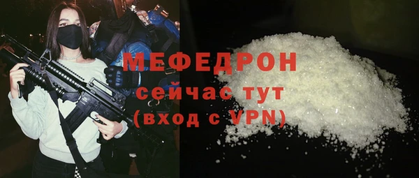 гашиш Киреевск