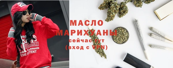 эйфоретик Кинешма