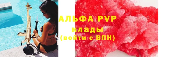 гашиш Киреевск