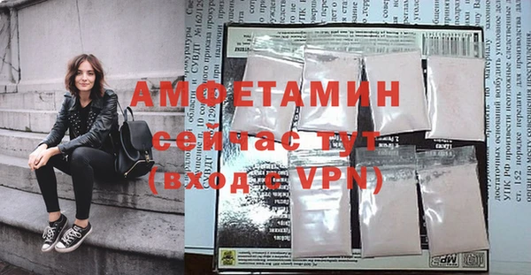 эйфоретик Кинешма