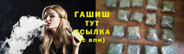 эйфоретик Кинешма