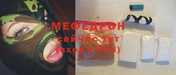 гашиш Киреевск