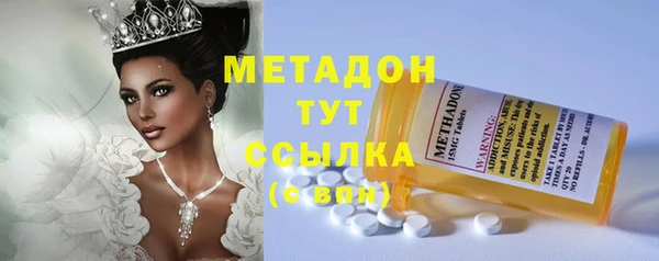 mdma Киренск