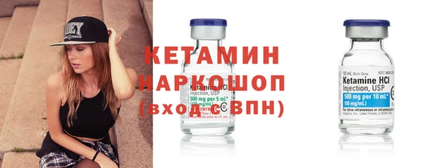 гашиш Киреевск