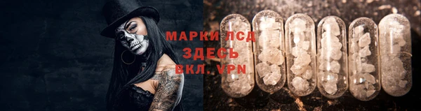 mdma Киренск