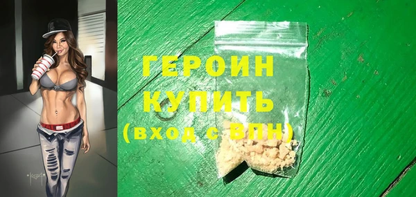 mdma Киренск