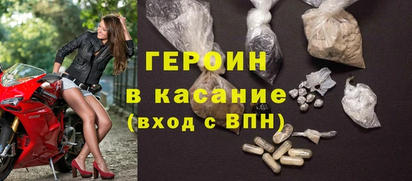 эйфоретик Кинешма