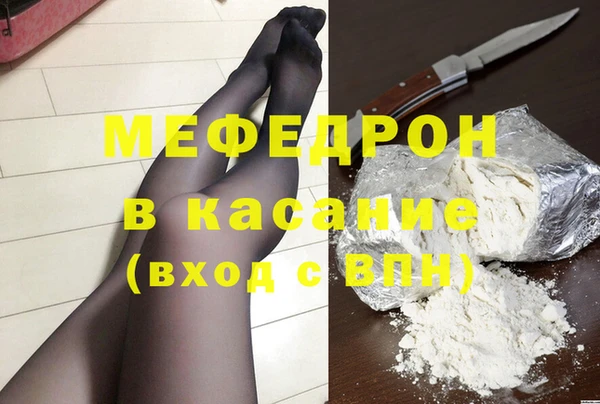 гашиш Киреевск