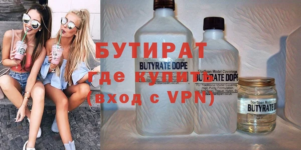 mdma Киренск