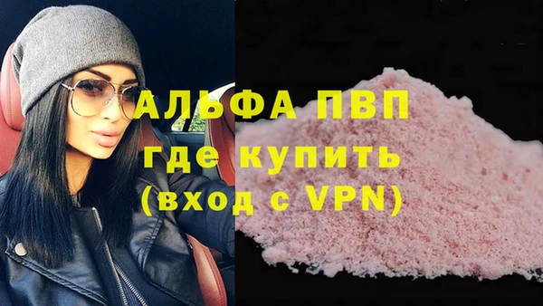 mdma Киренск