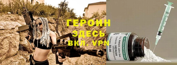 герыч Касимов