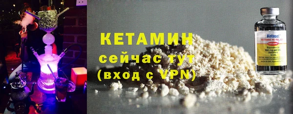эйфоретик Кинешма