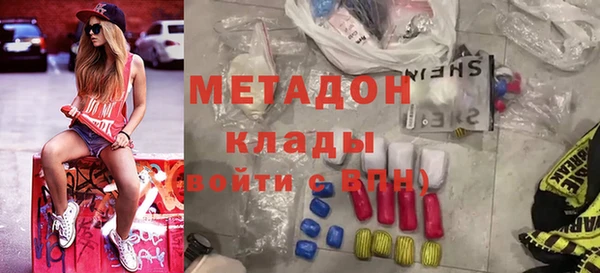 эйфоретик Кинешма
