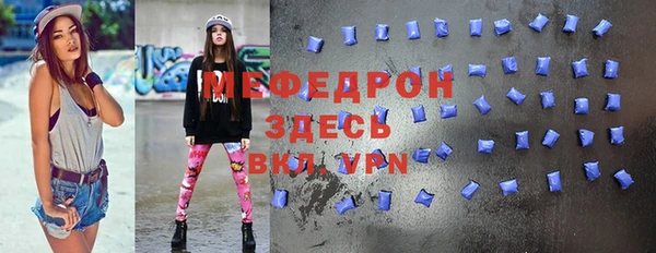 гашиш Киреевск