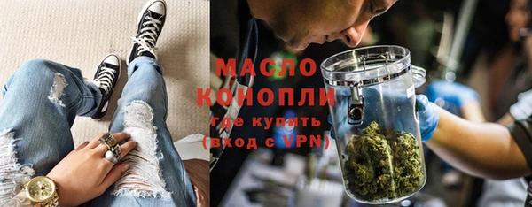 гашиш Киреевск
