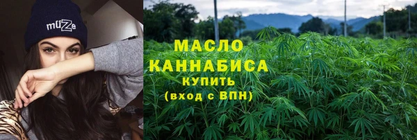 гашиш Киреевск