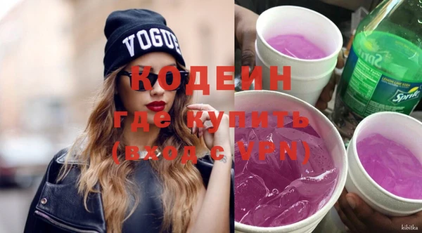 гашиш Киреевск