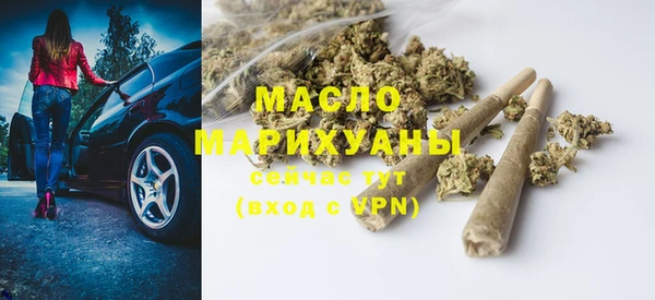 эйфоретик Кинешма