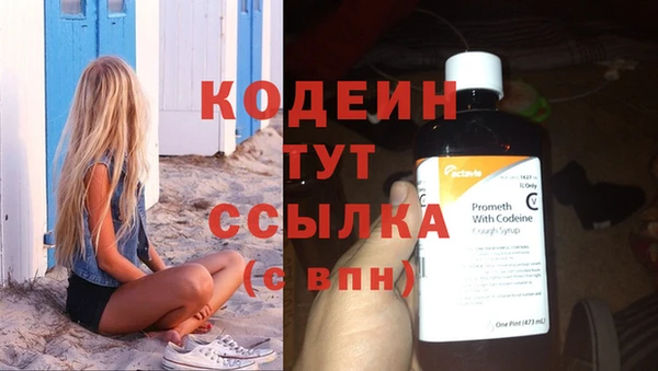 гашиш Киреевск