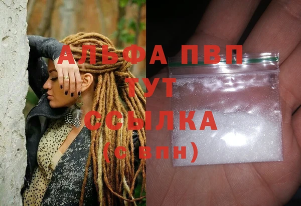 mdma Киренск