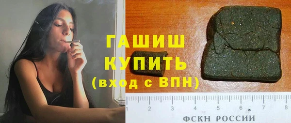 mdma Киренск