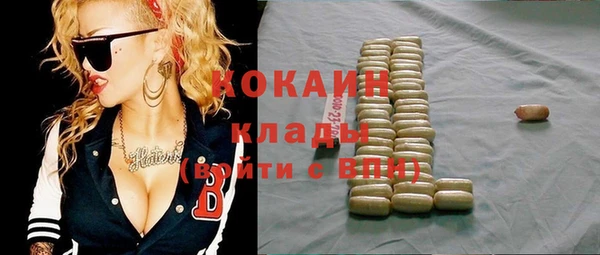 гашиш Киреевск