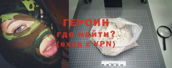 mdma Киренск