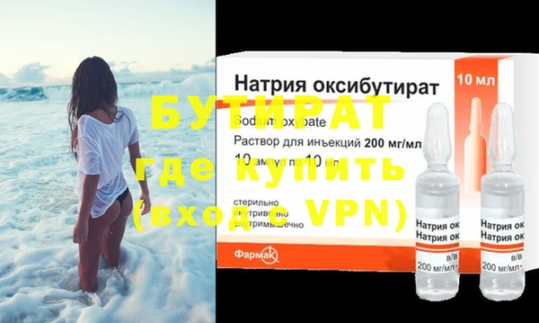 mdma Киренск